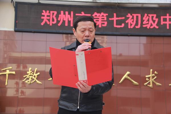 期中学生表彰 (3)